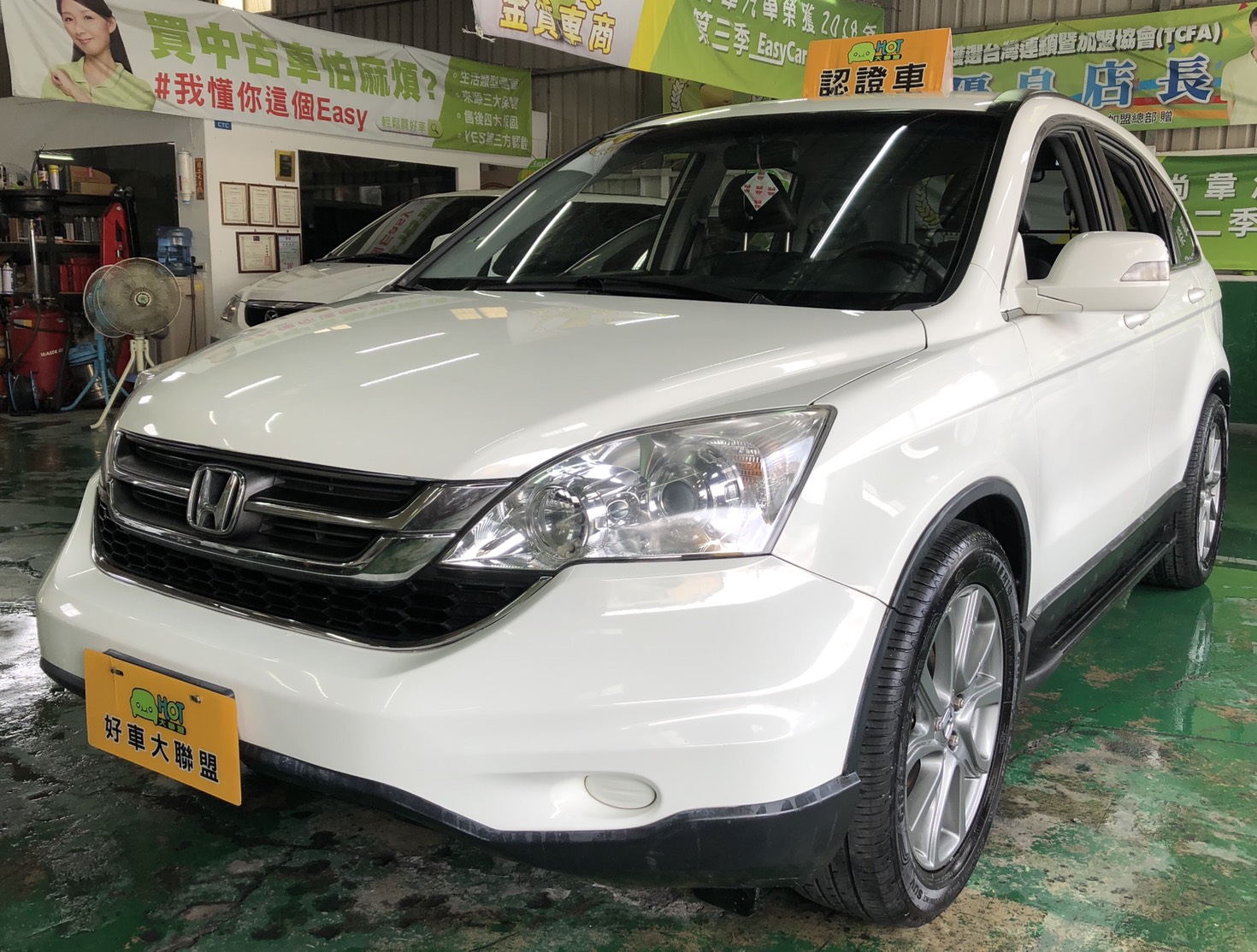 2010 Honda Cr-v