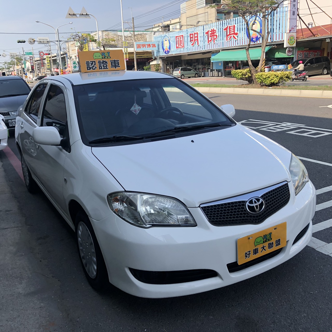 2009 Toyota Vios