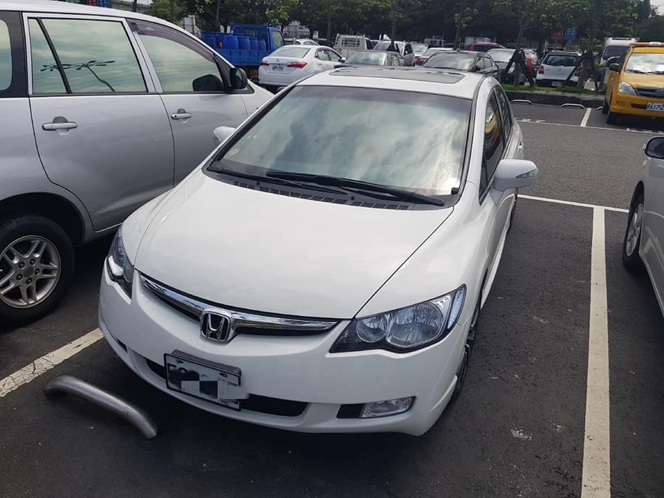 2008 Honda Civic