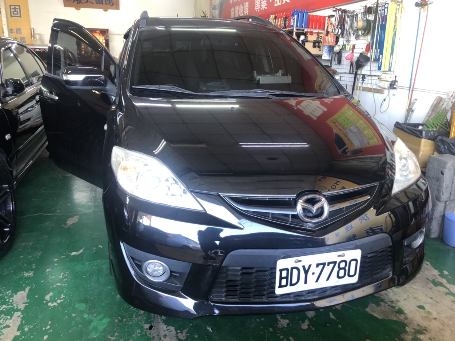 2009 Mazda 馬自達 5
