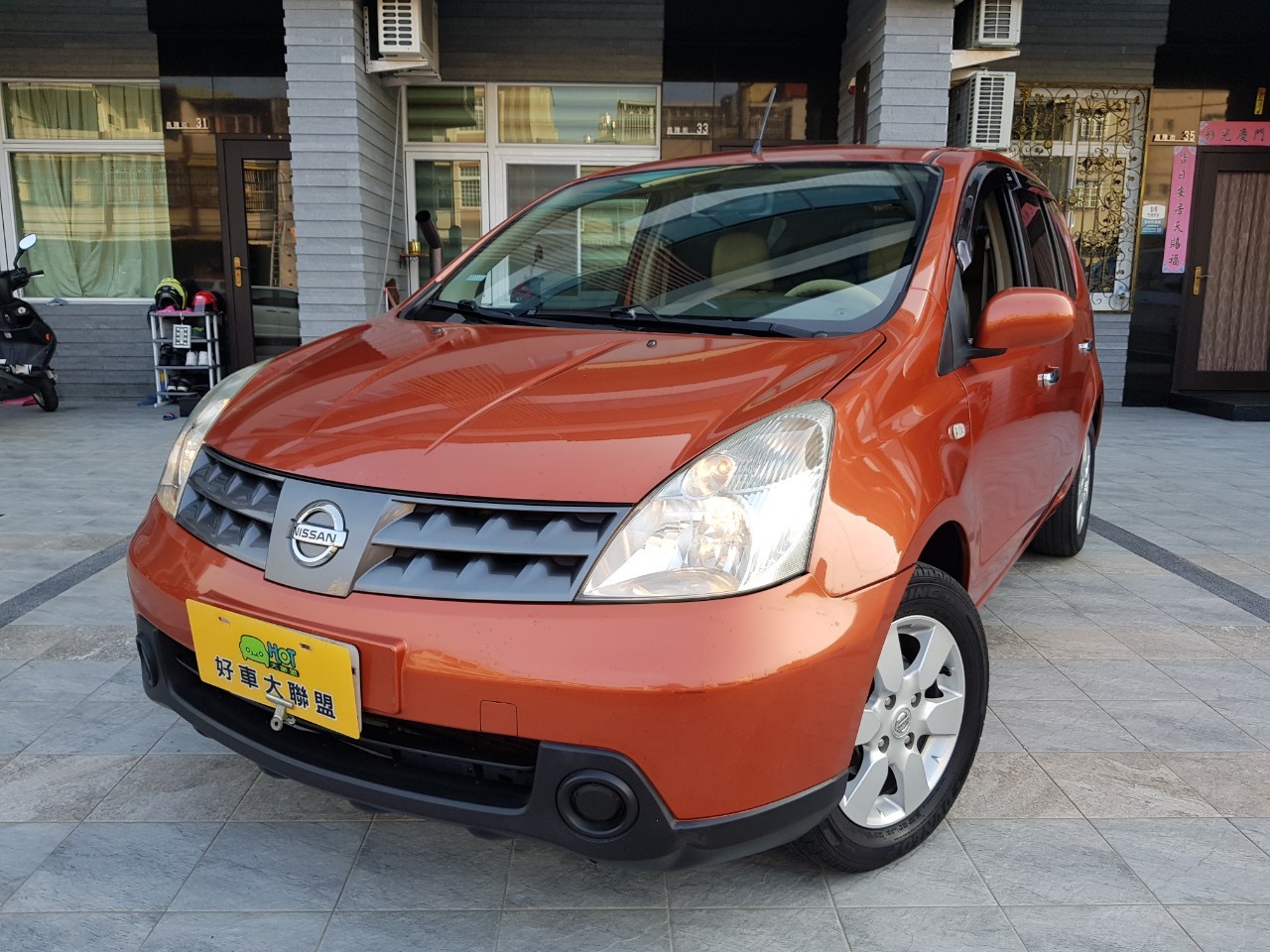 2008 Nissan 日產 Livina