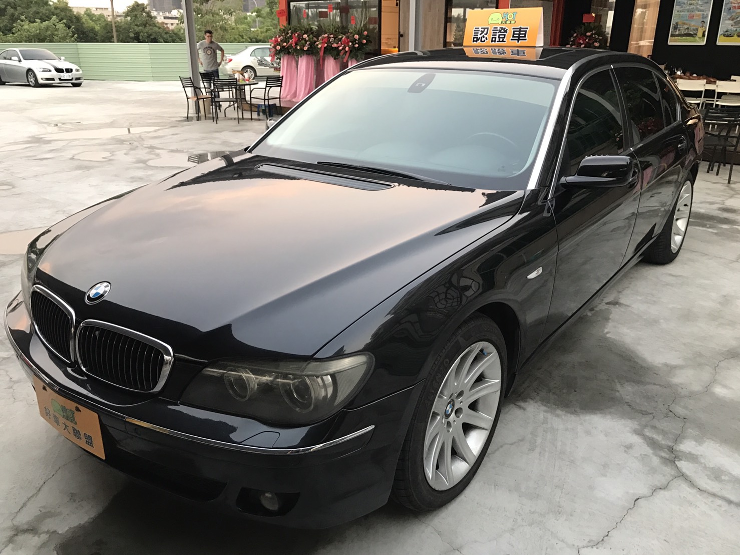 2007 BMW 寶馬 7-series