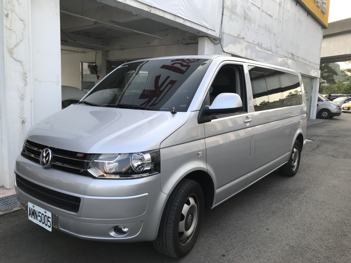 2015 Volkswagen T5