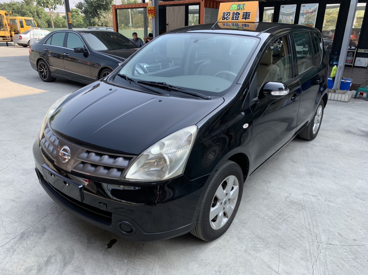 2011 Nissan Livina