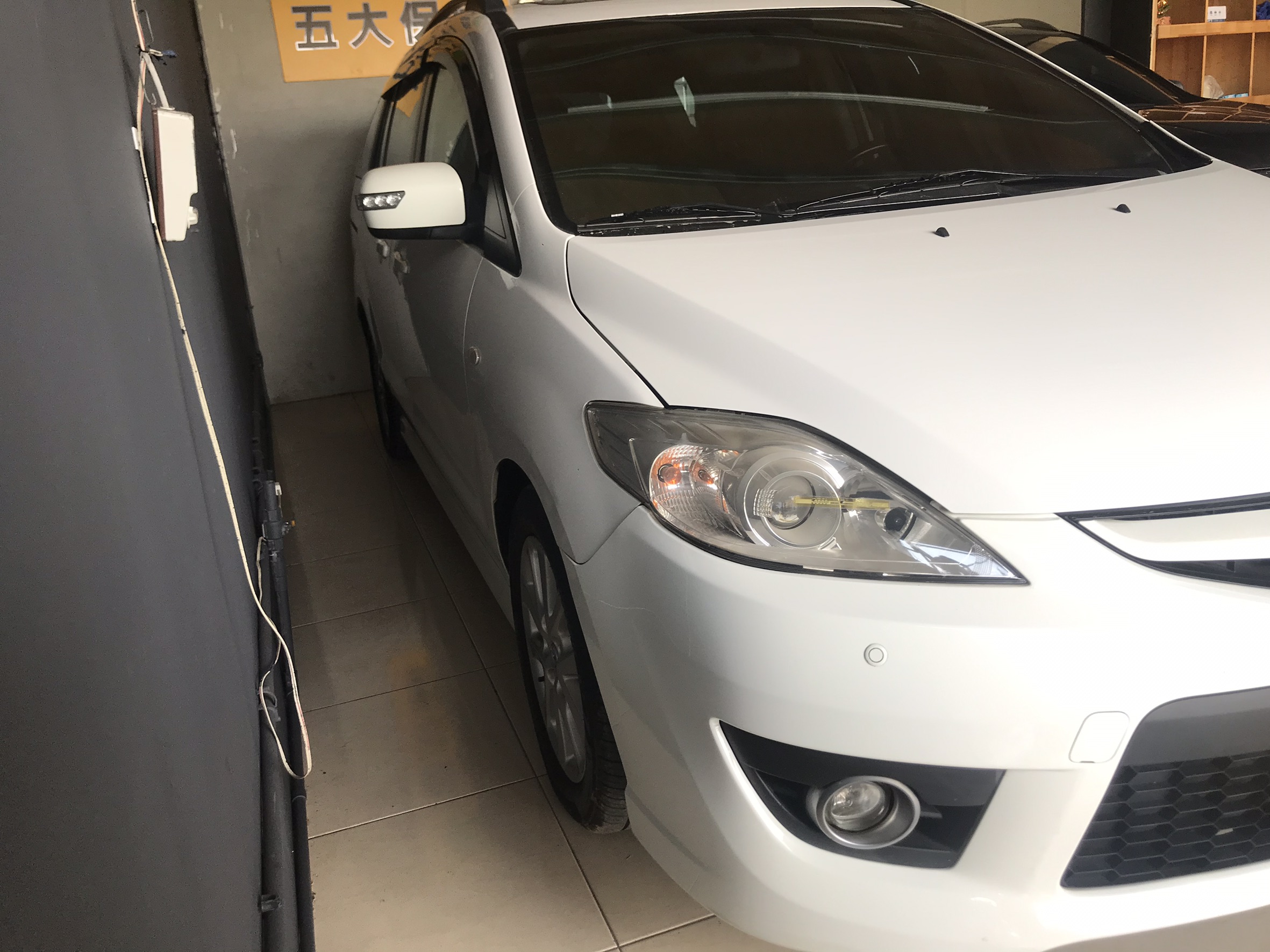 2008 Mazda 馬自達 5