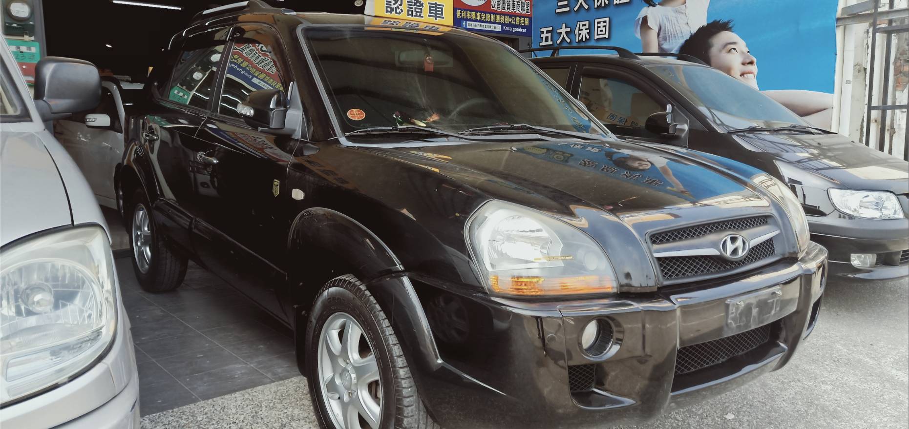 2010 Hyundai 現代 Tucson