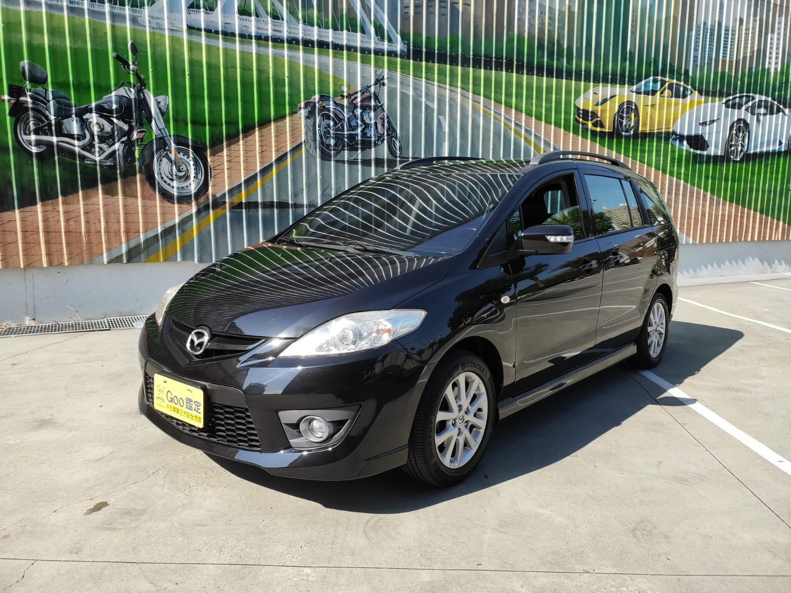 2010 Mazda 馬自達 5