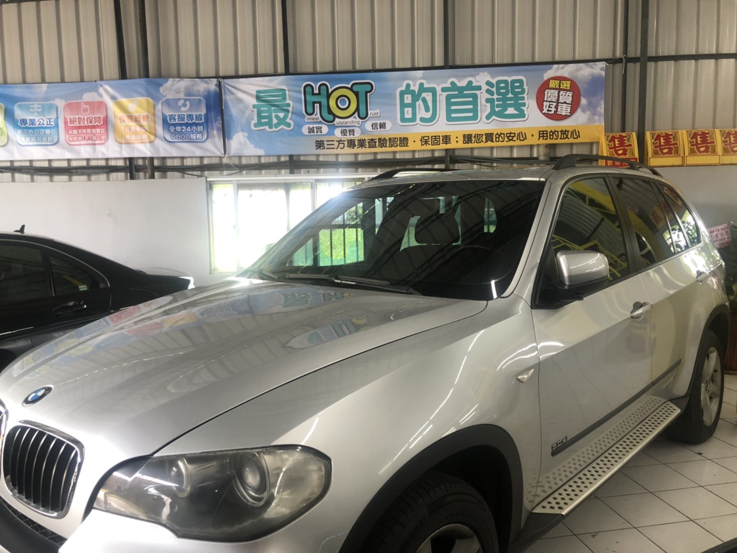 2007 BMW 寶馬 X5