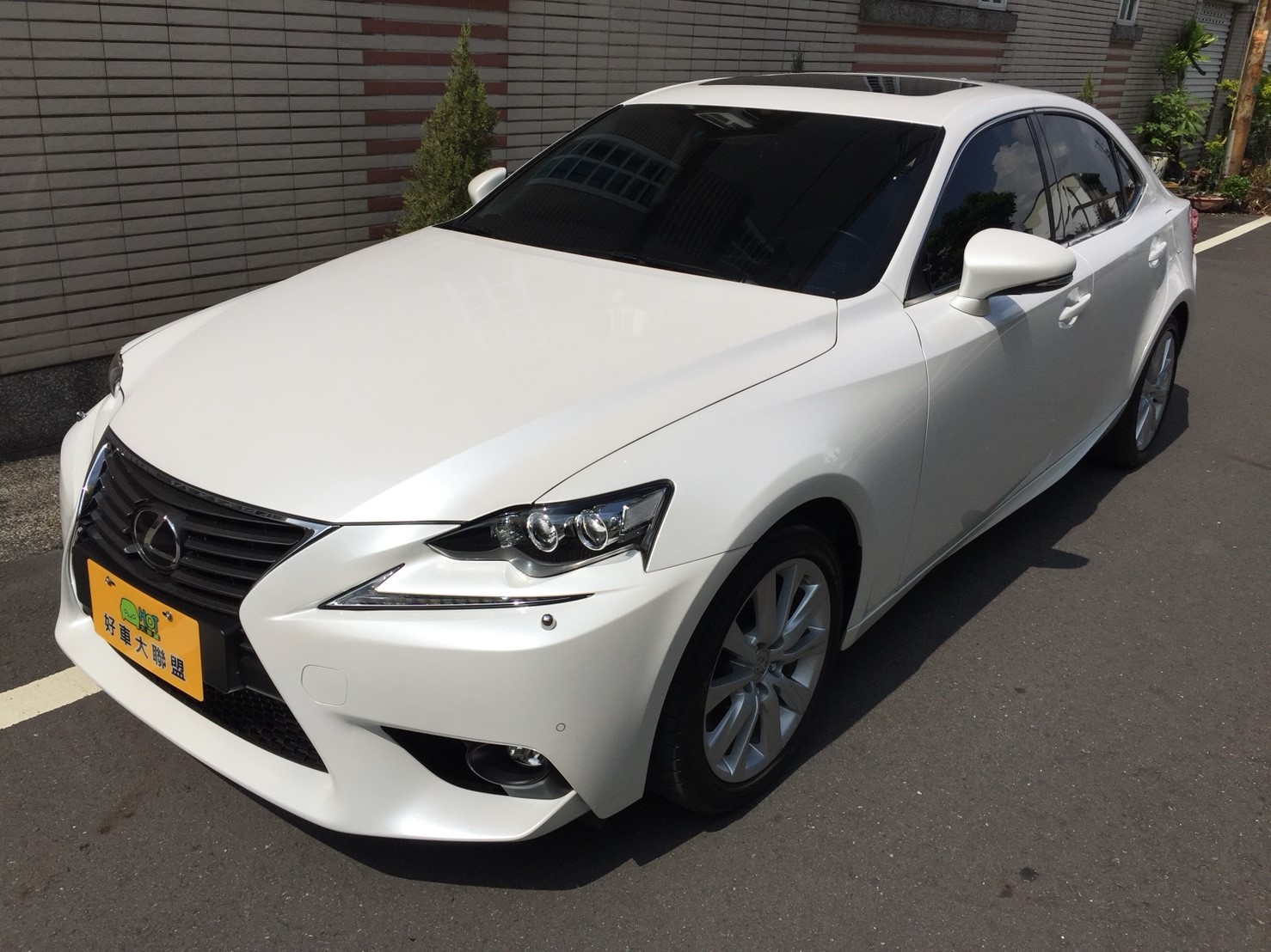 2016 Lexus Is