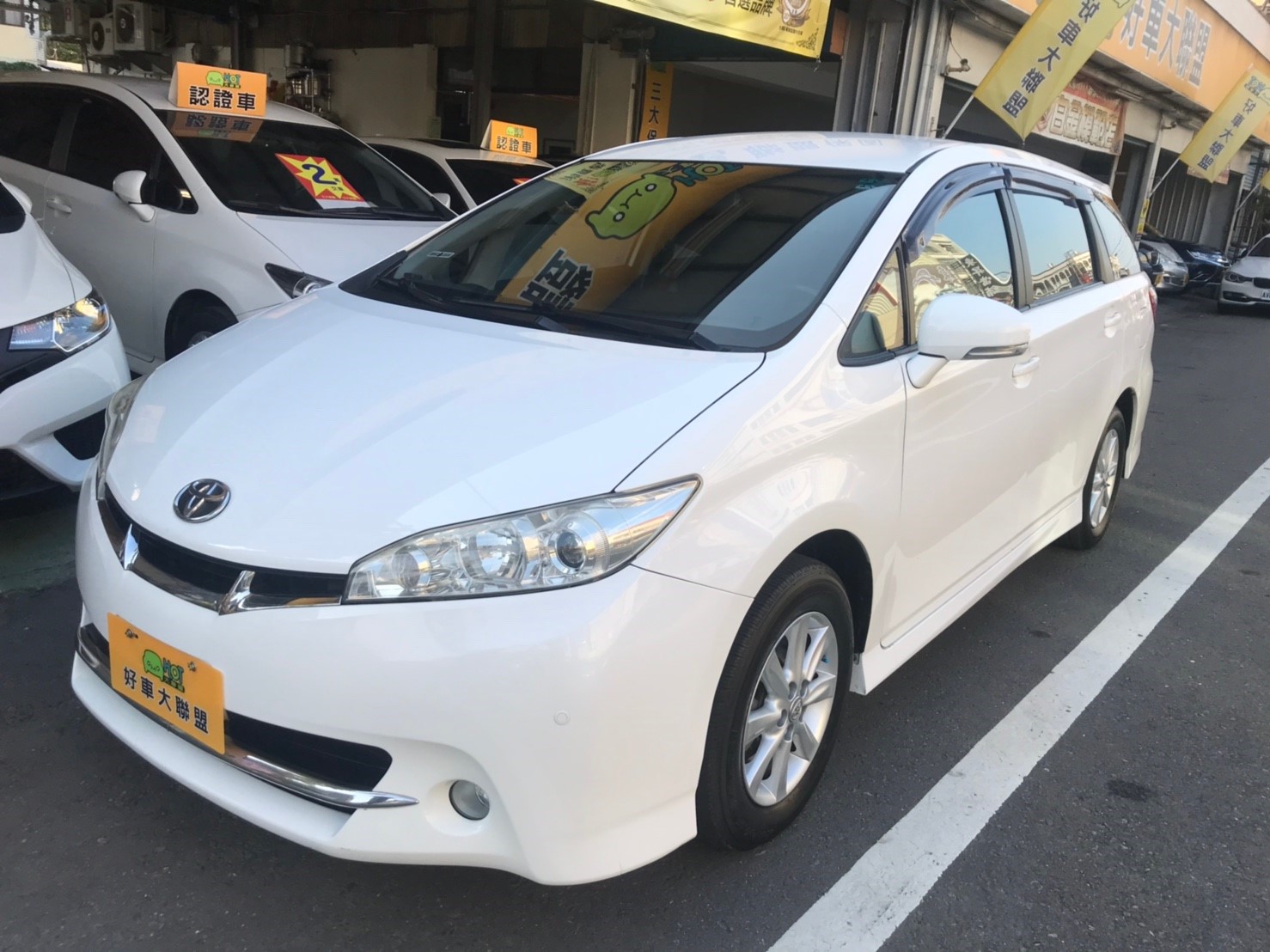 2010 Toyota Wish
