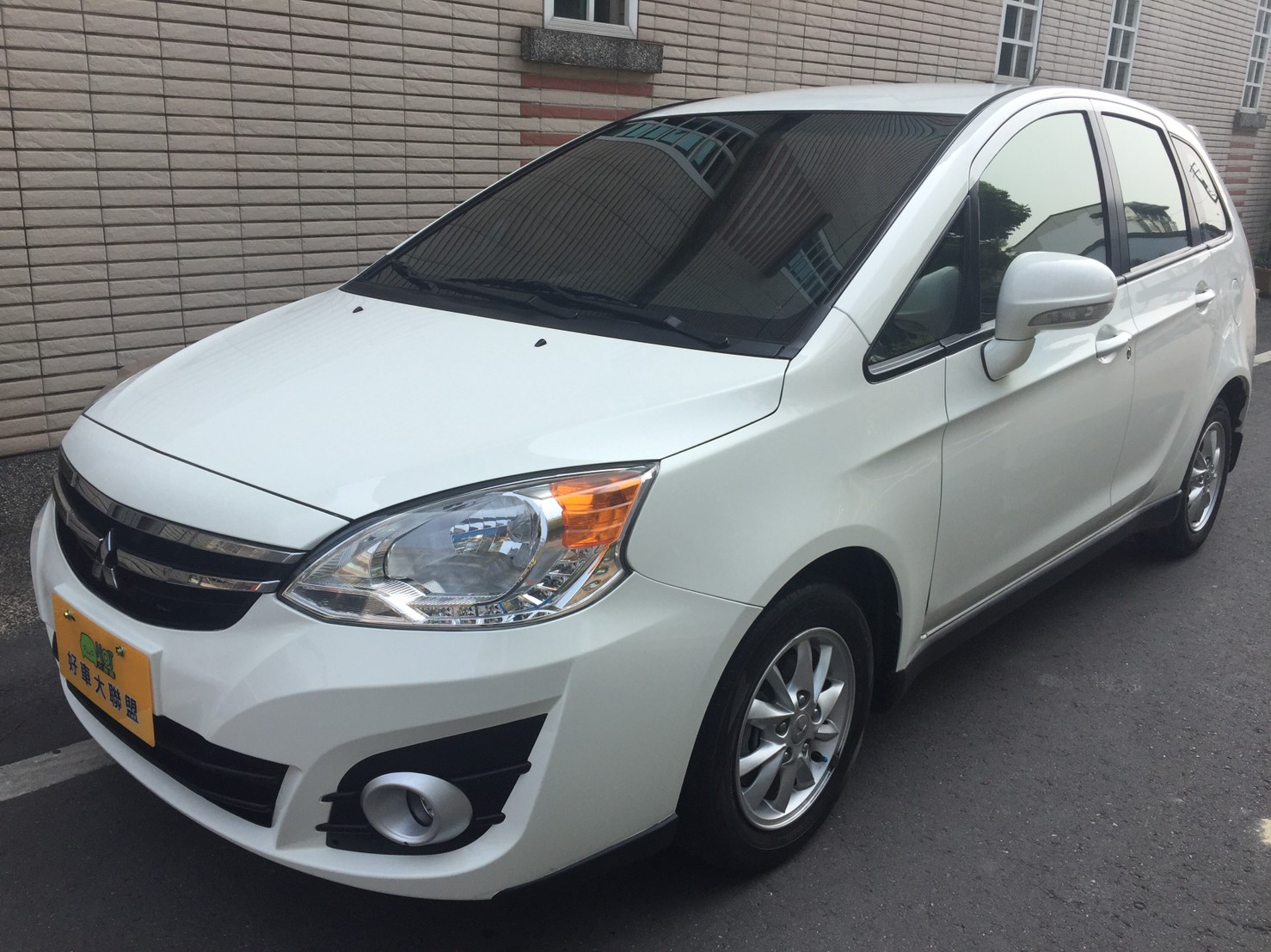 2015 Mitsubishi Colt plus