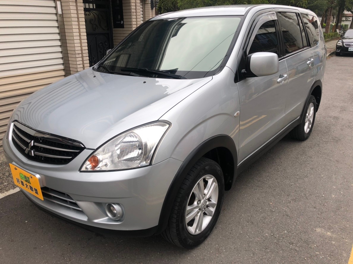 2015 Mitsubishi 三菱 Zinger