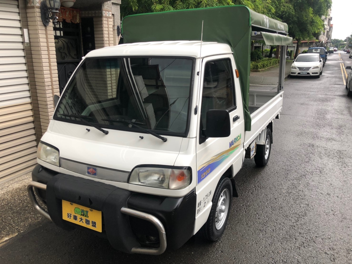 2006 Mitsubishi 三菱 商用車
