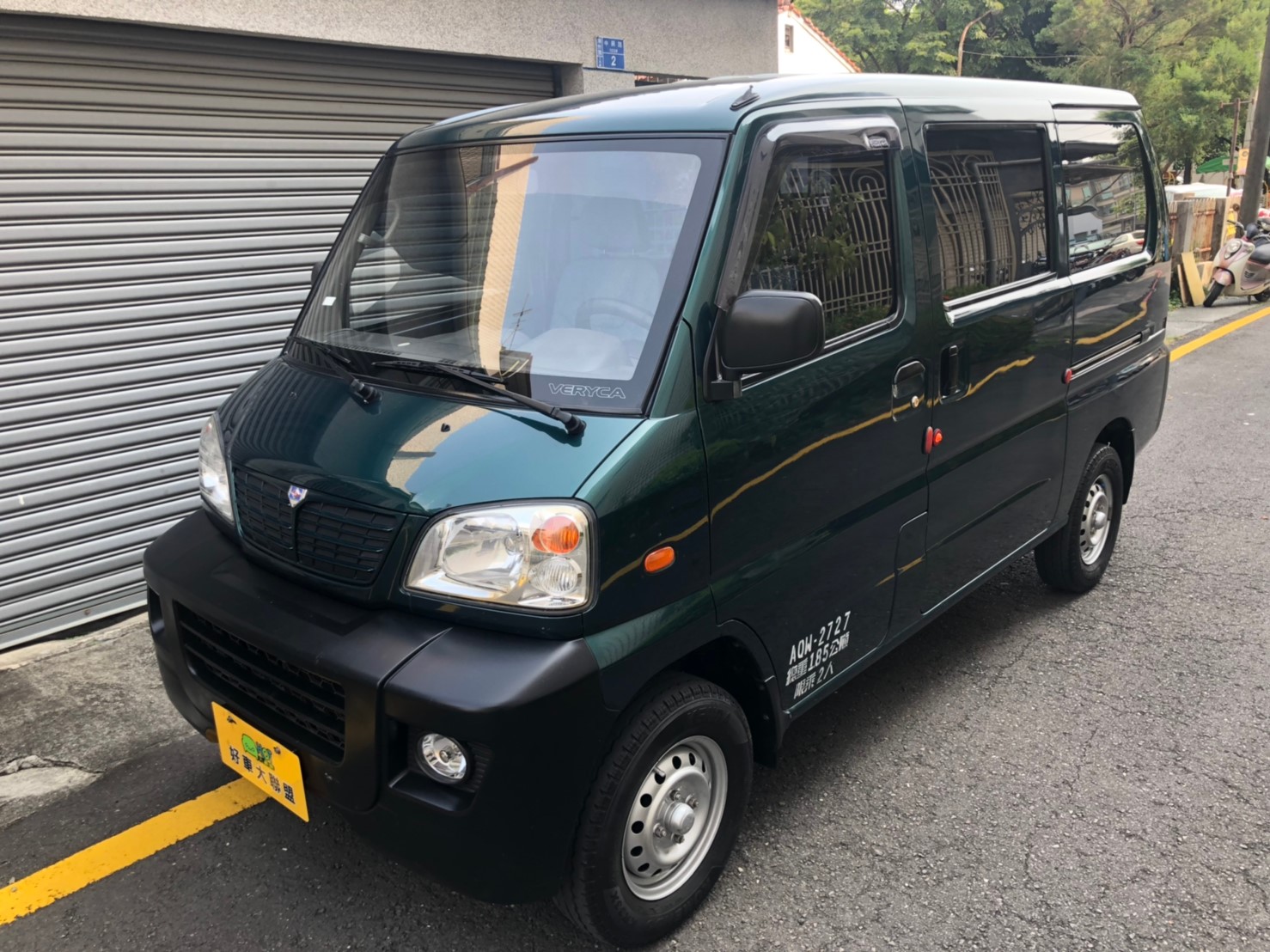 2011 Mitsubishi 三菱 商用車