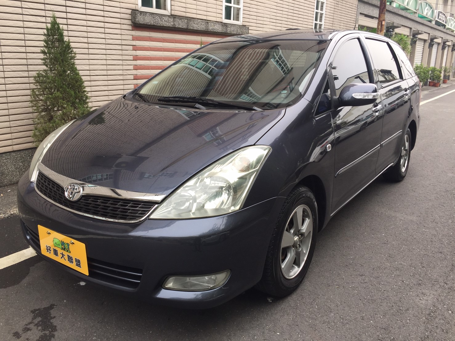 2005 Toyota 豐田 Wish