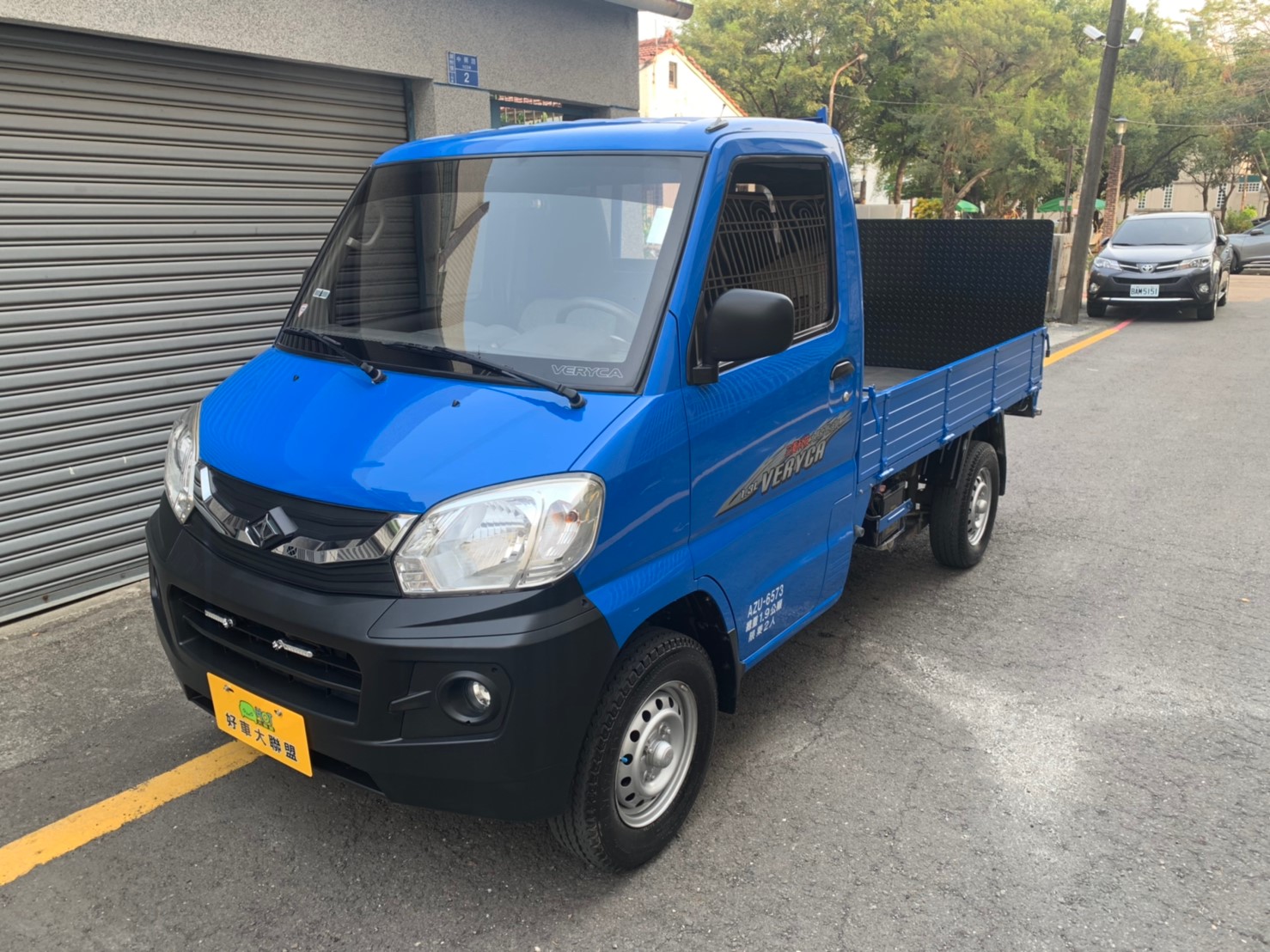 2015 Mitsubishi 三菱 商用車