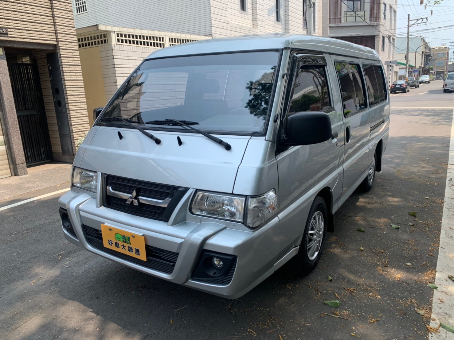 2015 Mitsubishi 三菱 商用車