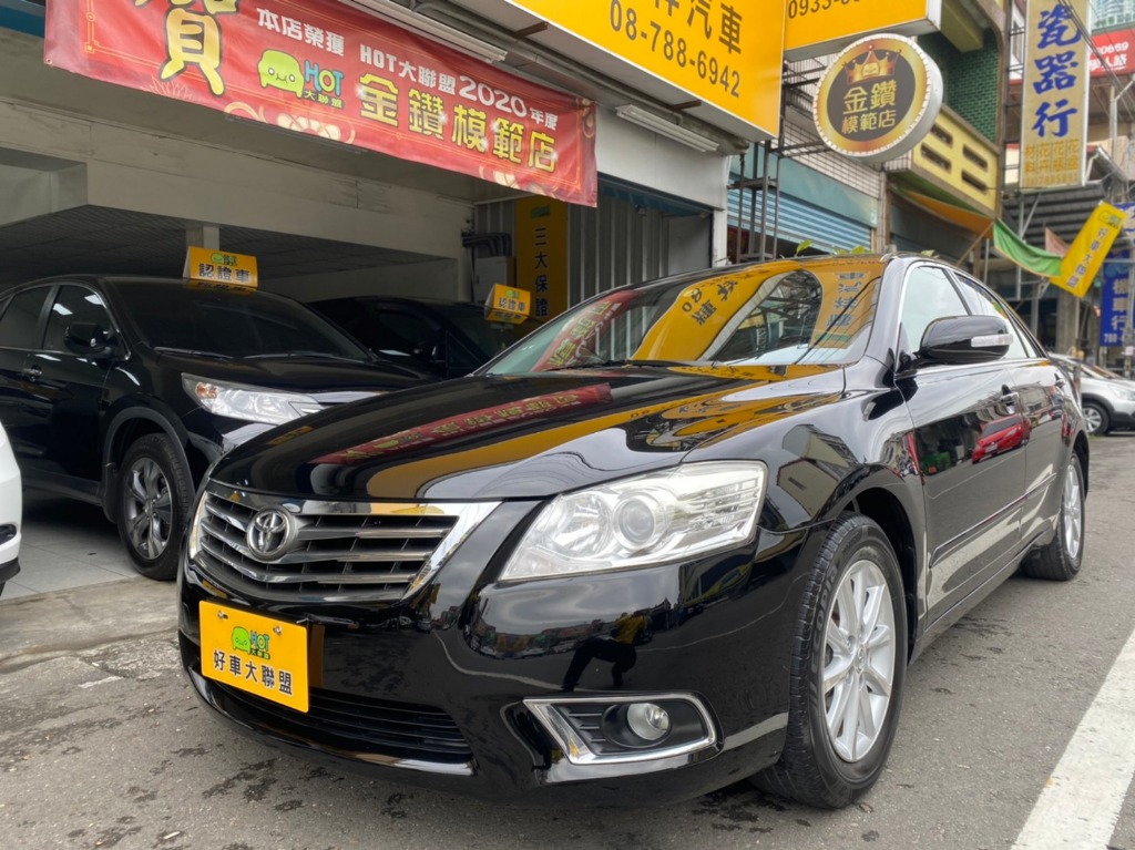 Hot大聯盟 Toyota Camry 冠美麗優質好車可貸款