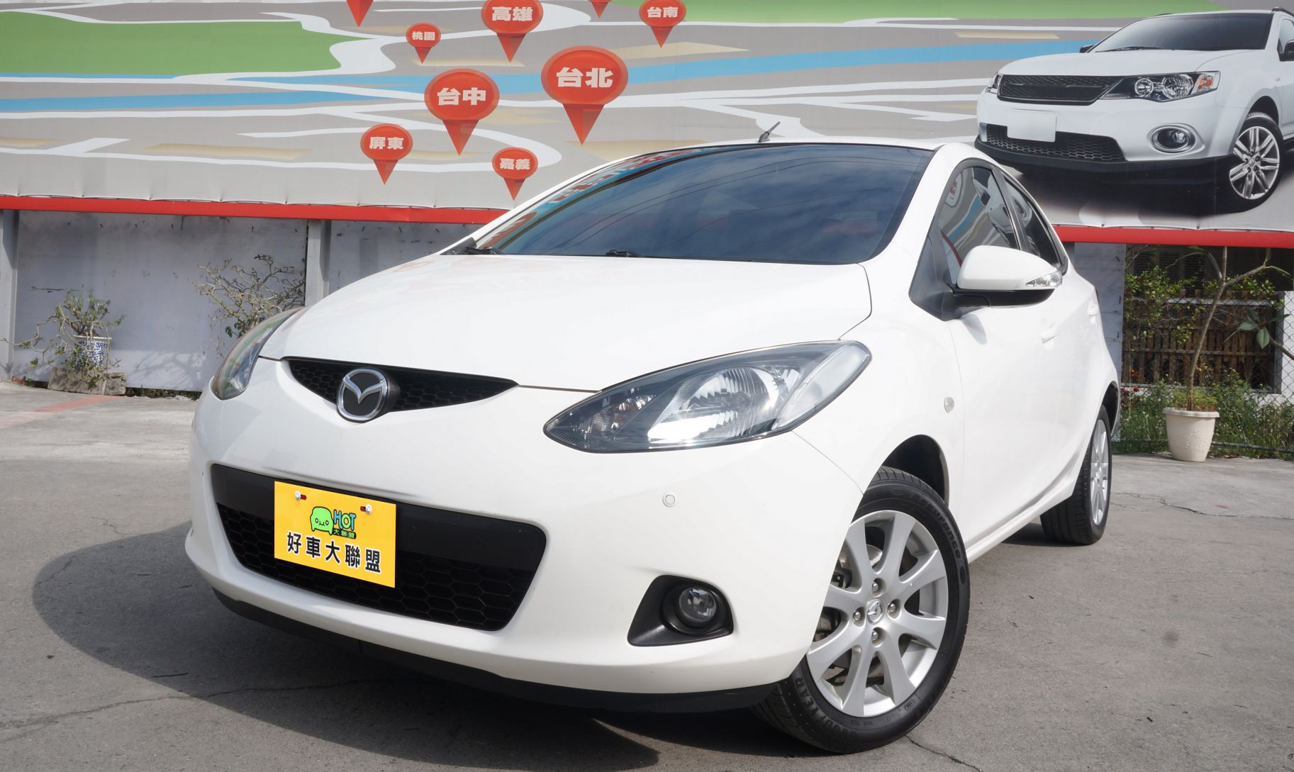 2010 Mazda 2