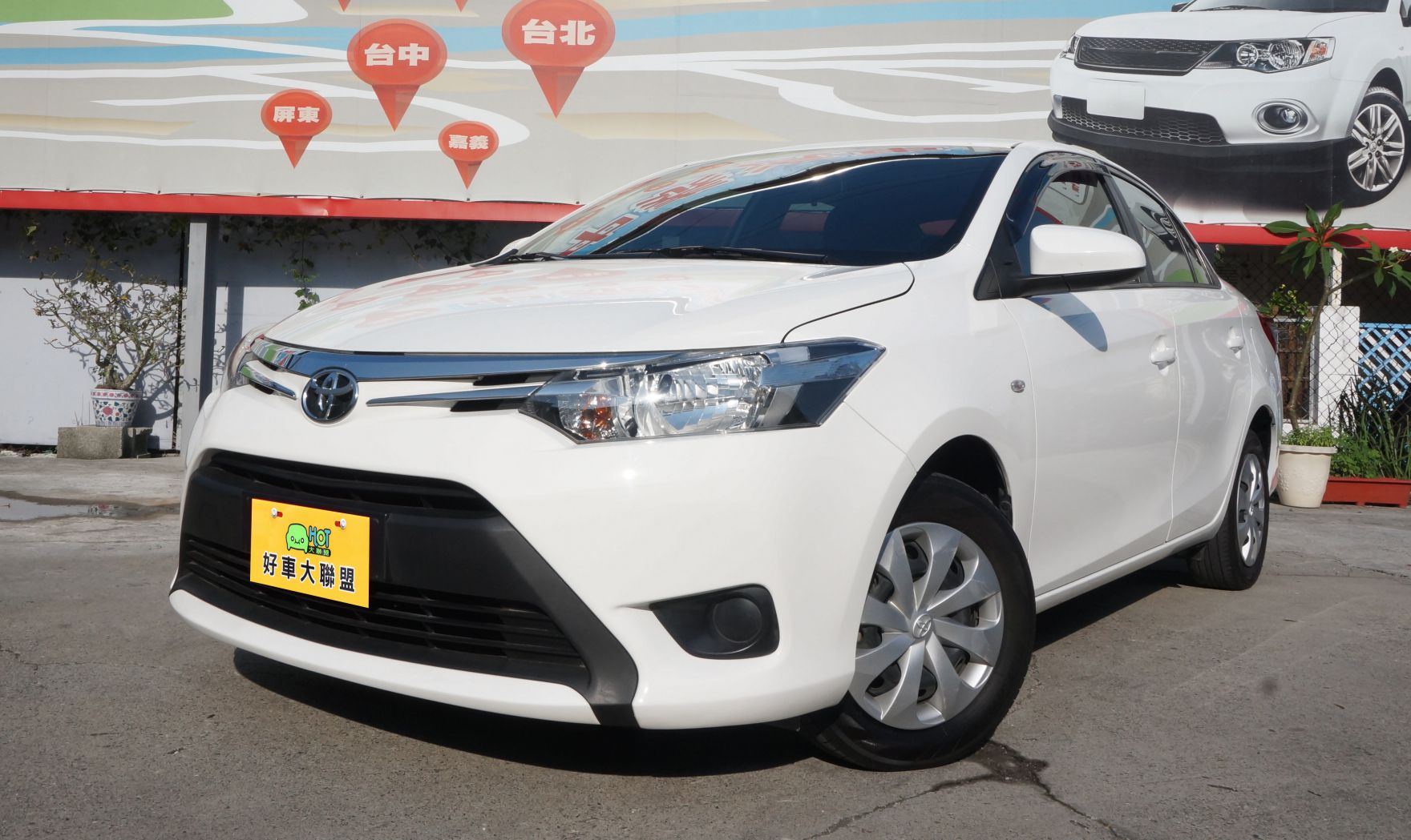 2015 Toyota Vios
