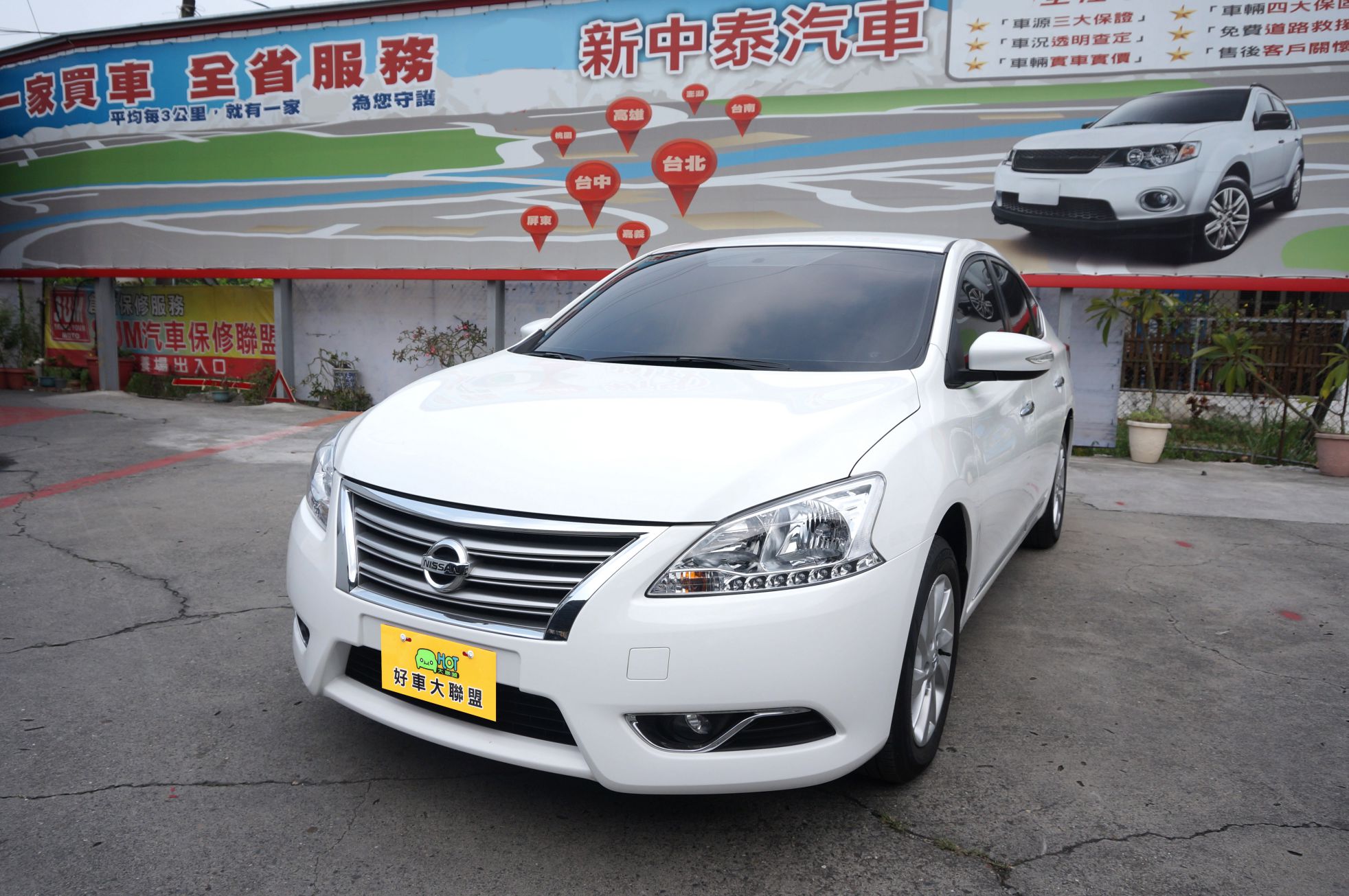 2015 Nissan Sentra