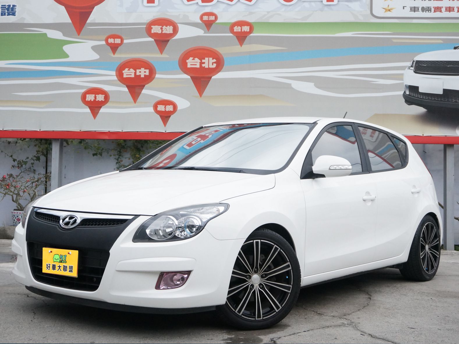 2013 Hyundai I30
