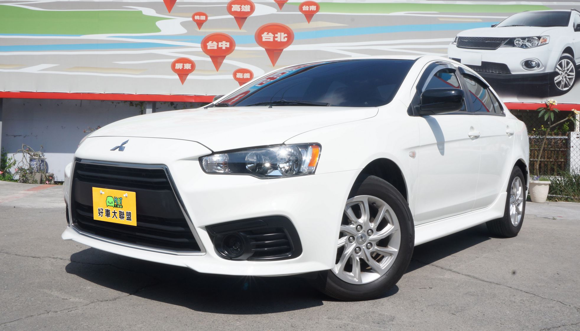 2016 Mitsubishi Lancer io