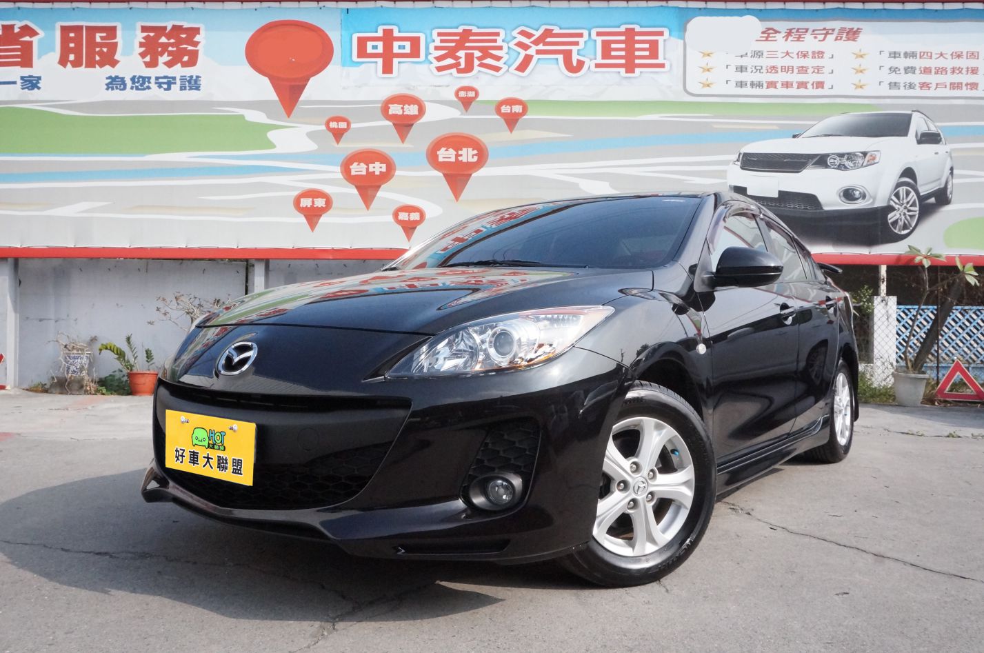 2012 Mazda 3