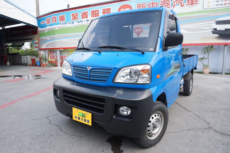 2013 Mitsubishi 商用車