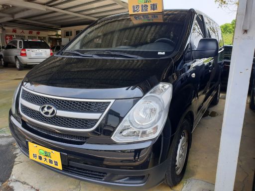 2014 Hyundai Grand starex