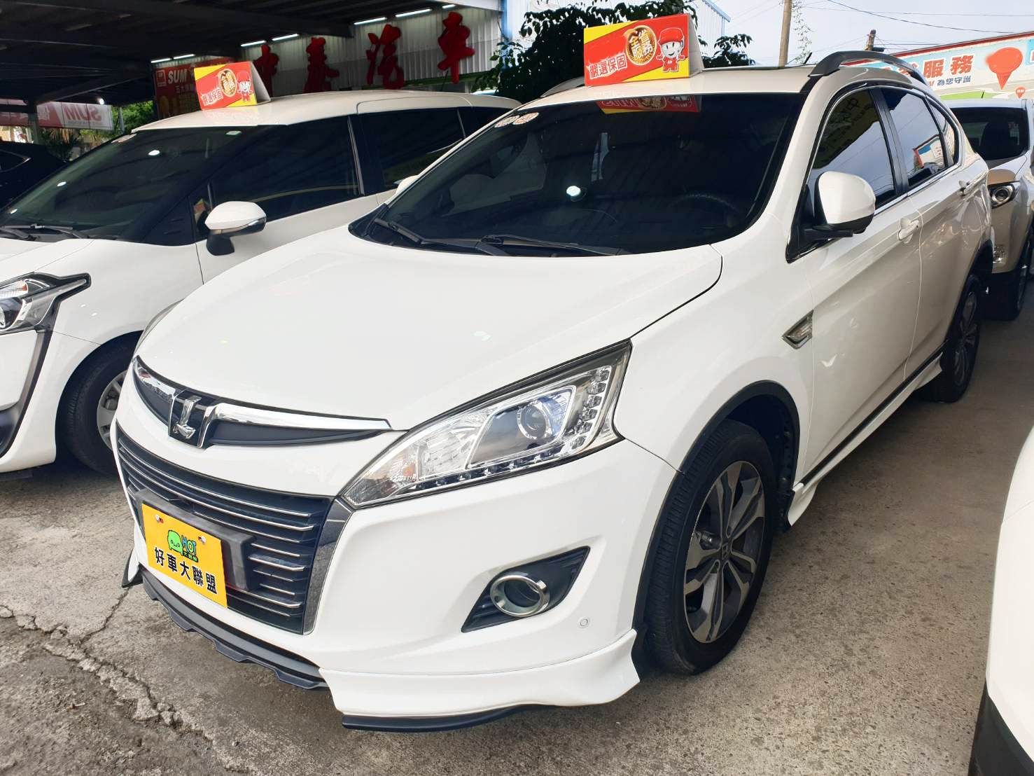 2015 Luxgen U6 turbo