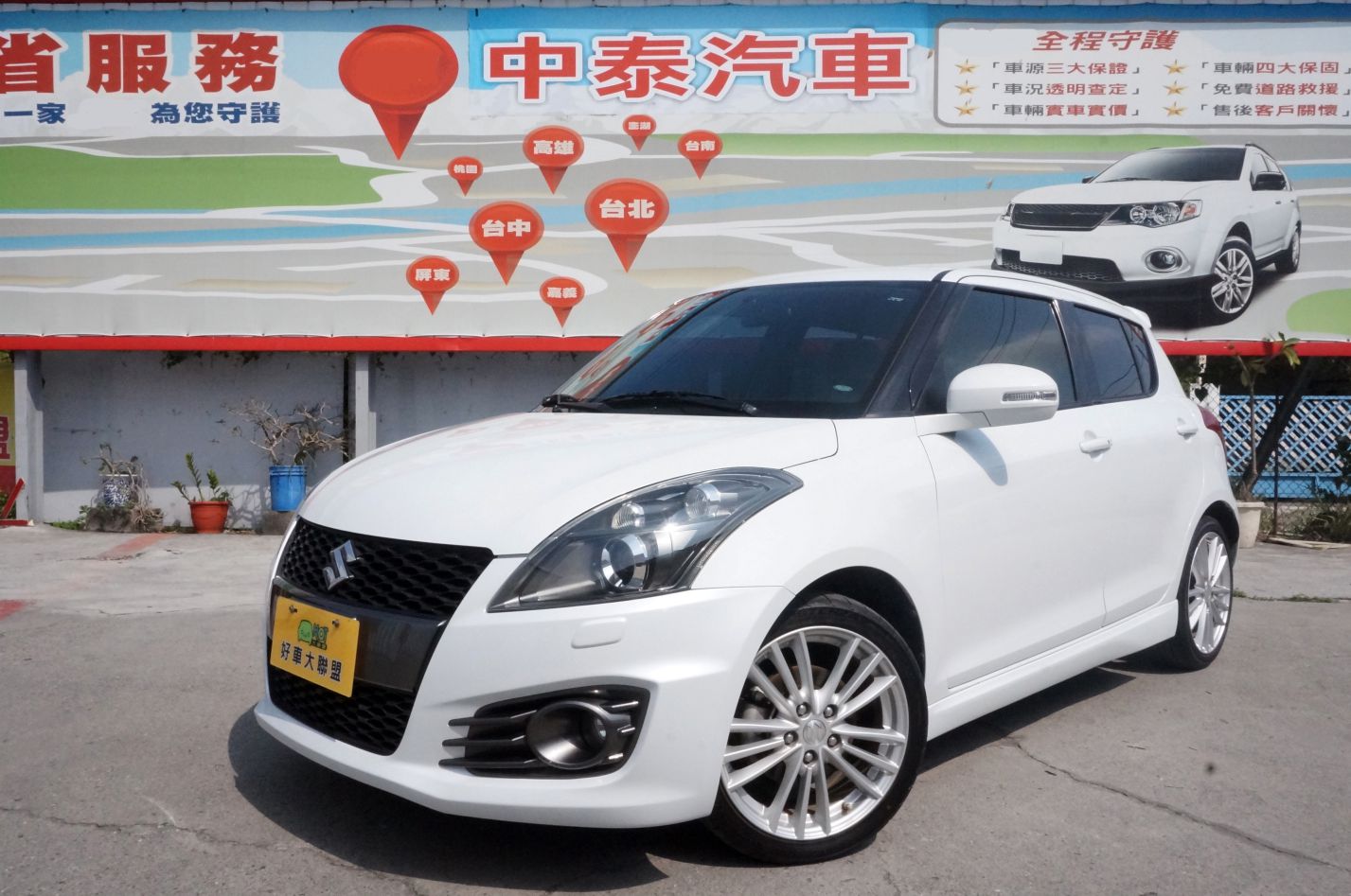 2013 Suzuki Swift