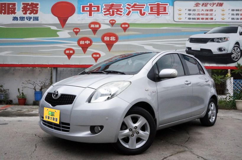 2007 Toyota Yaris