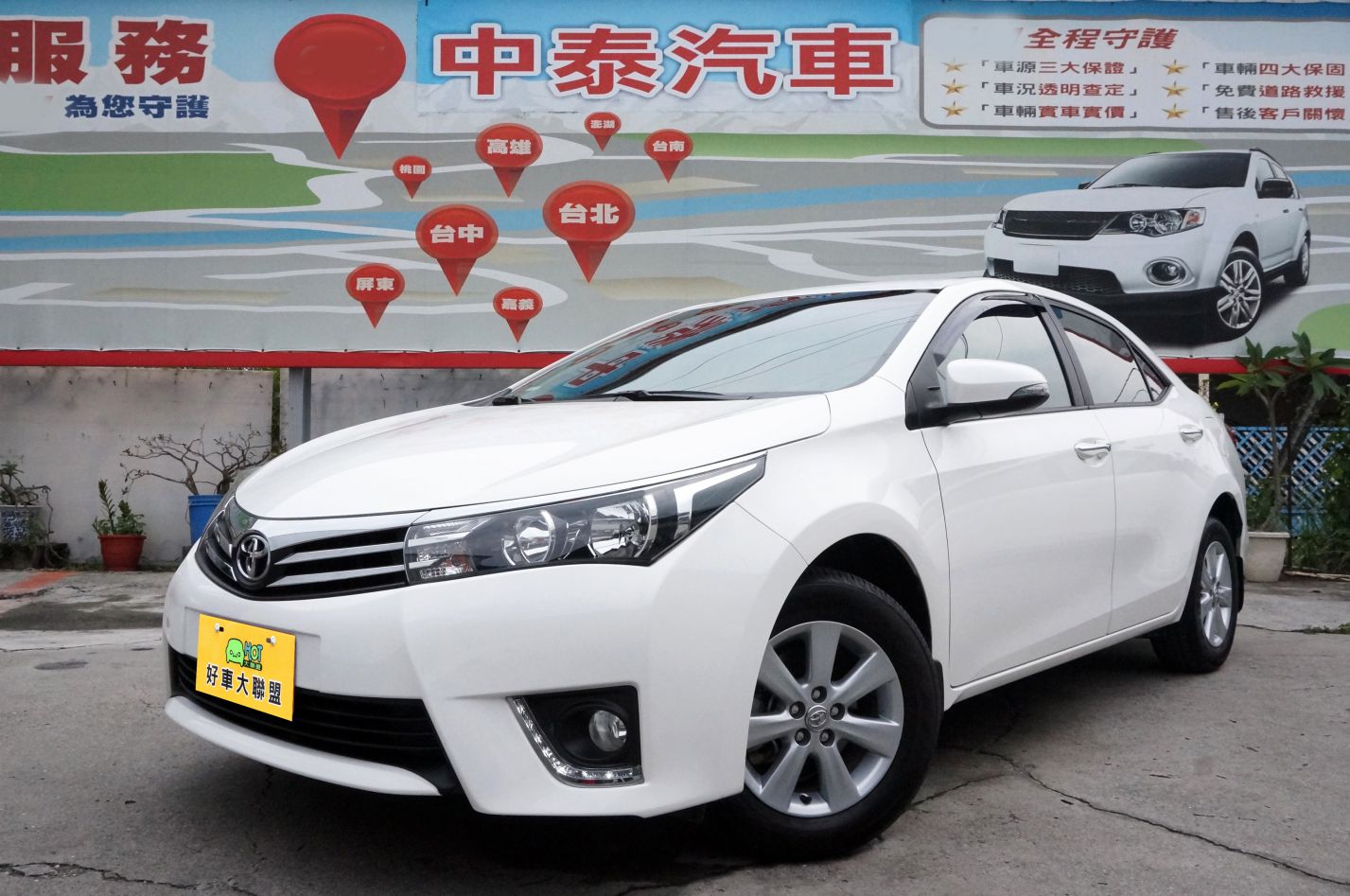 2014 Toyota Corolla altis