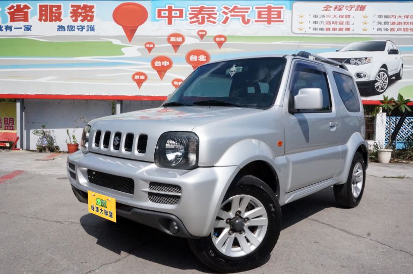 2010 Suzuki Jimny