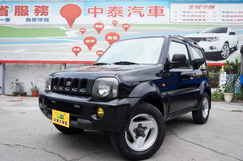 2000 Suzuki Jimny