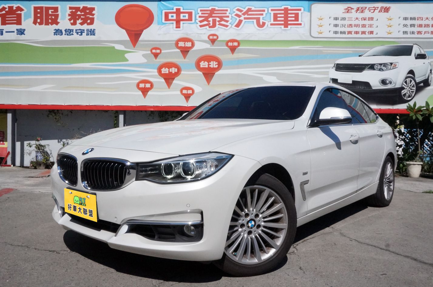 2016 Bmw 3-series sedan