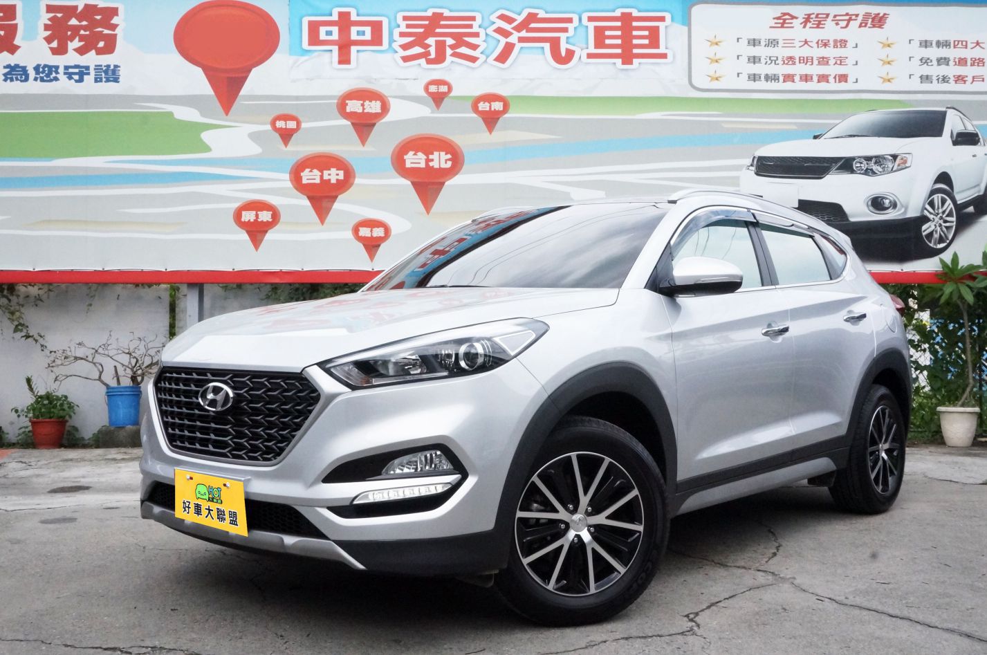 2018 Hyundai 現代 Tucson