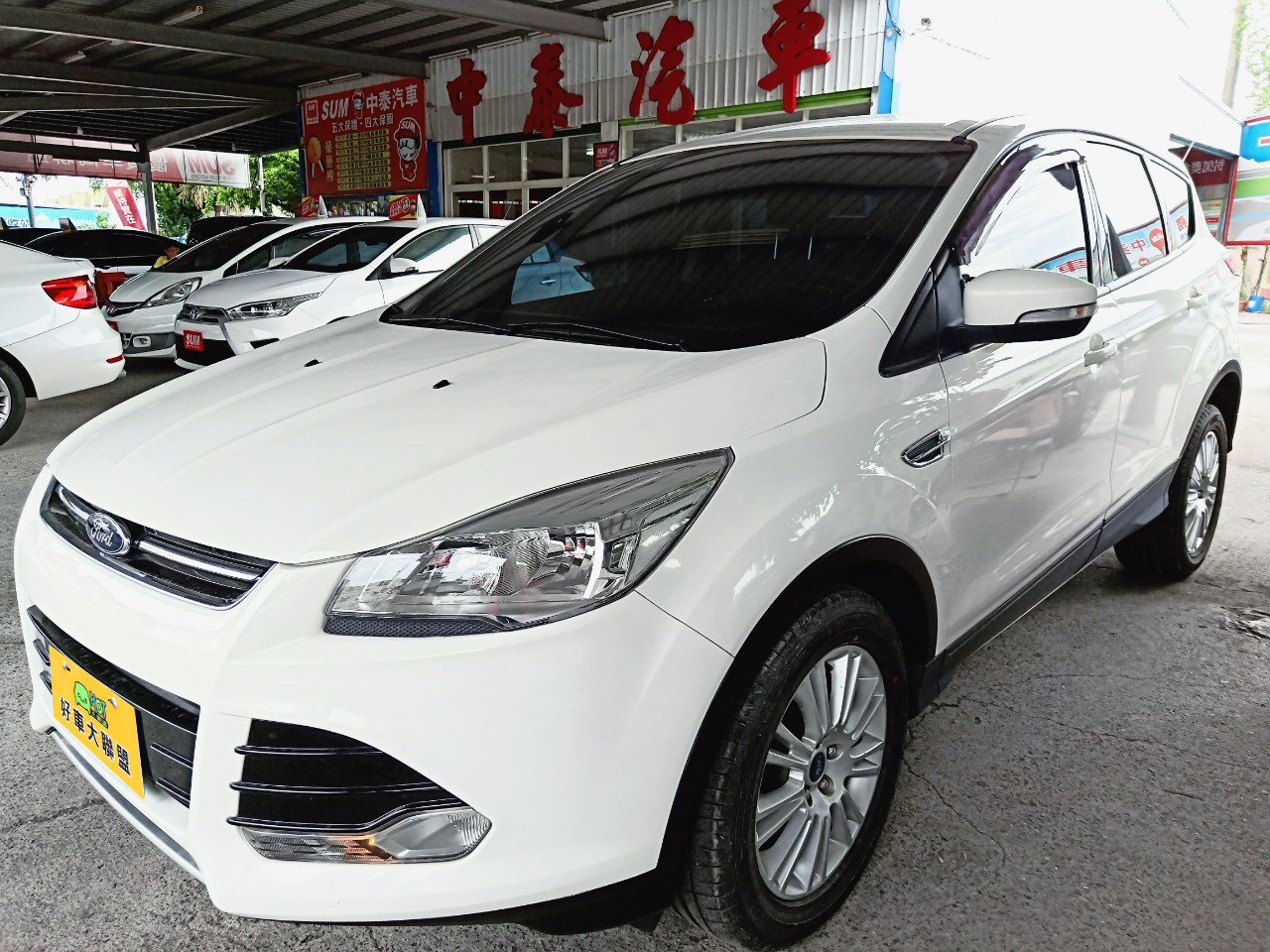 2015 Ford Kuga