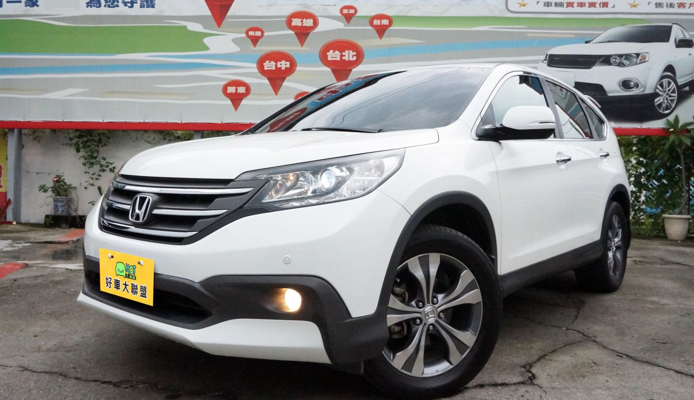 2013 Honda Cr-v