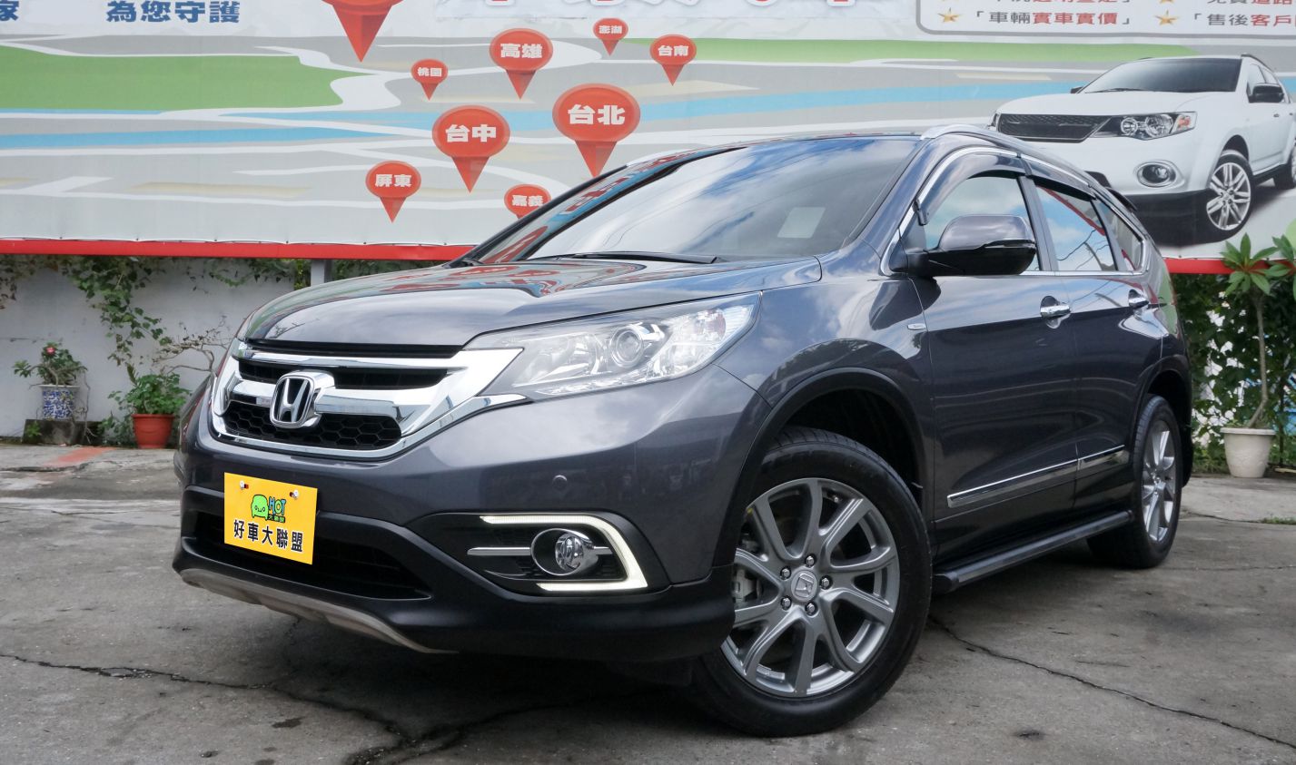 2015 Honda Cr-v