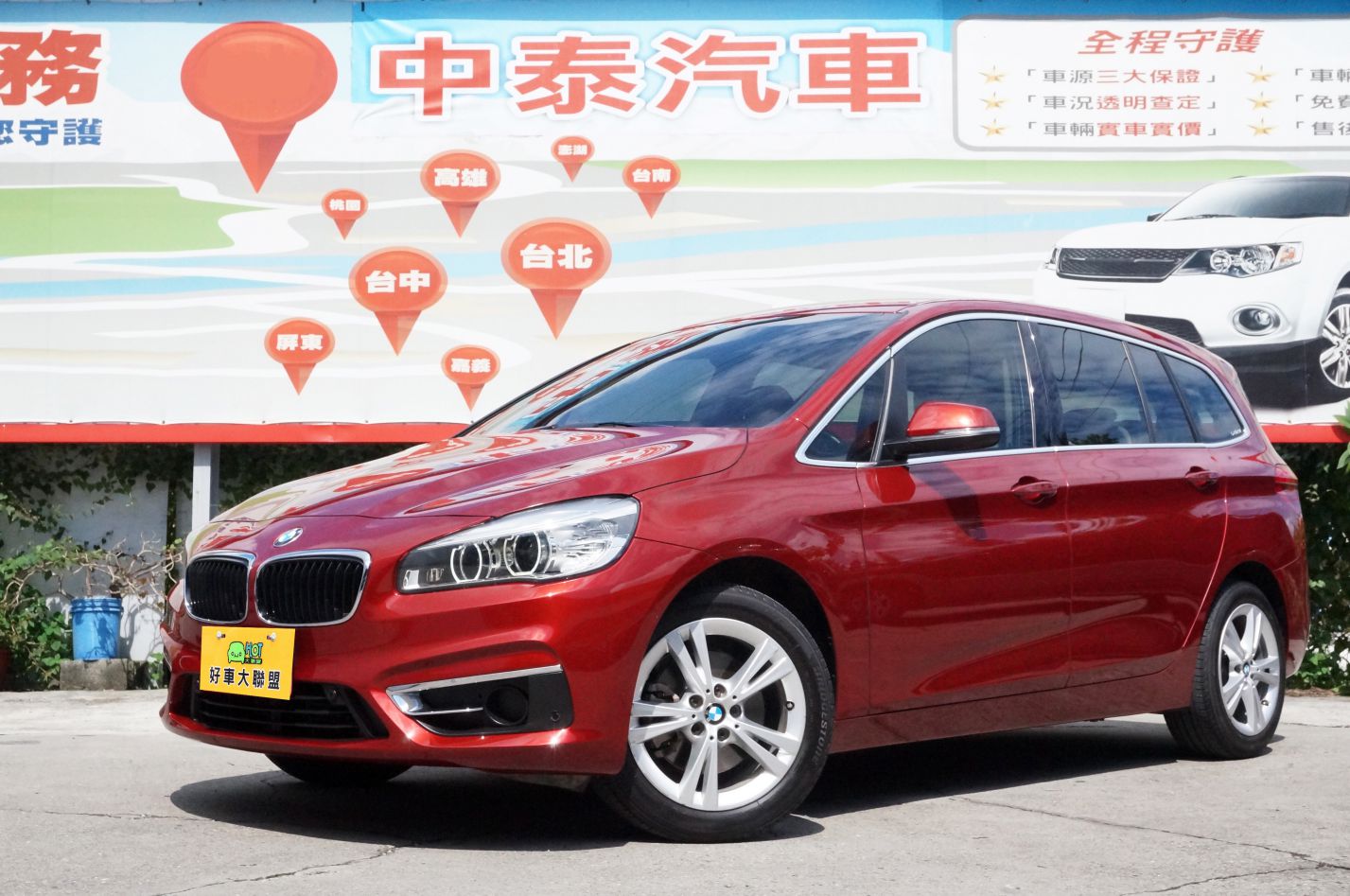 2015 BMW 寶馬 2-series
