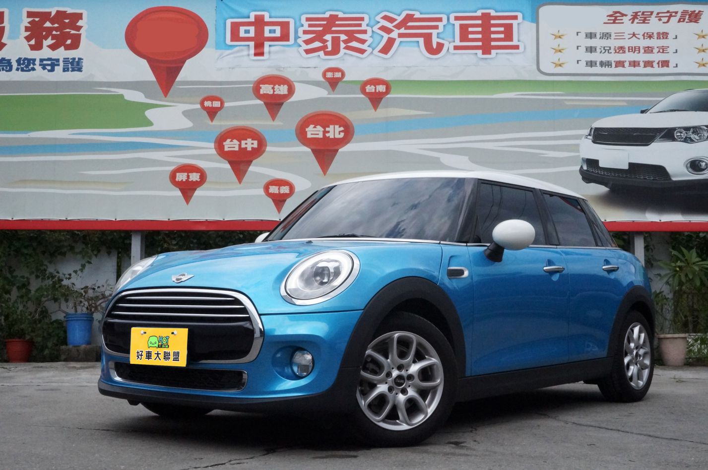 2017 Mini 迷你 Cooper