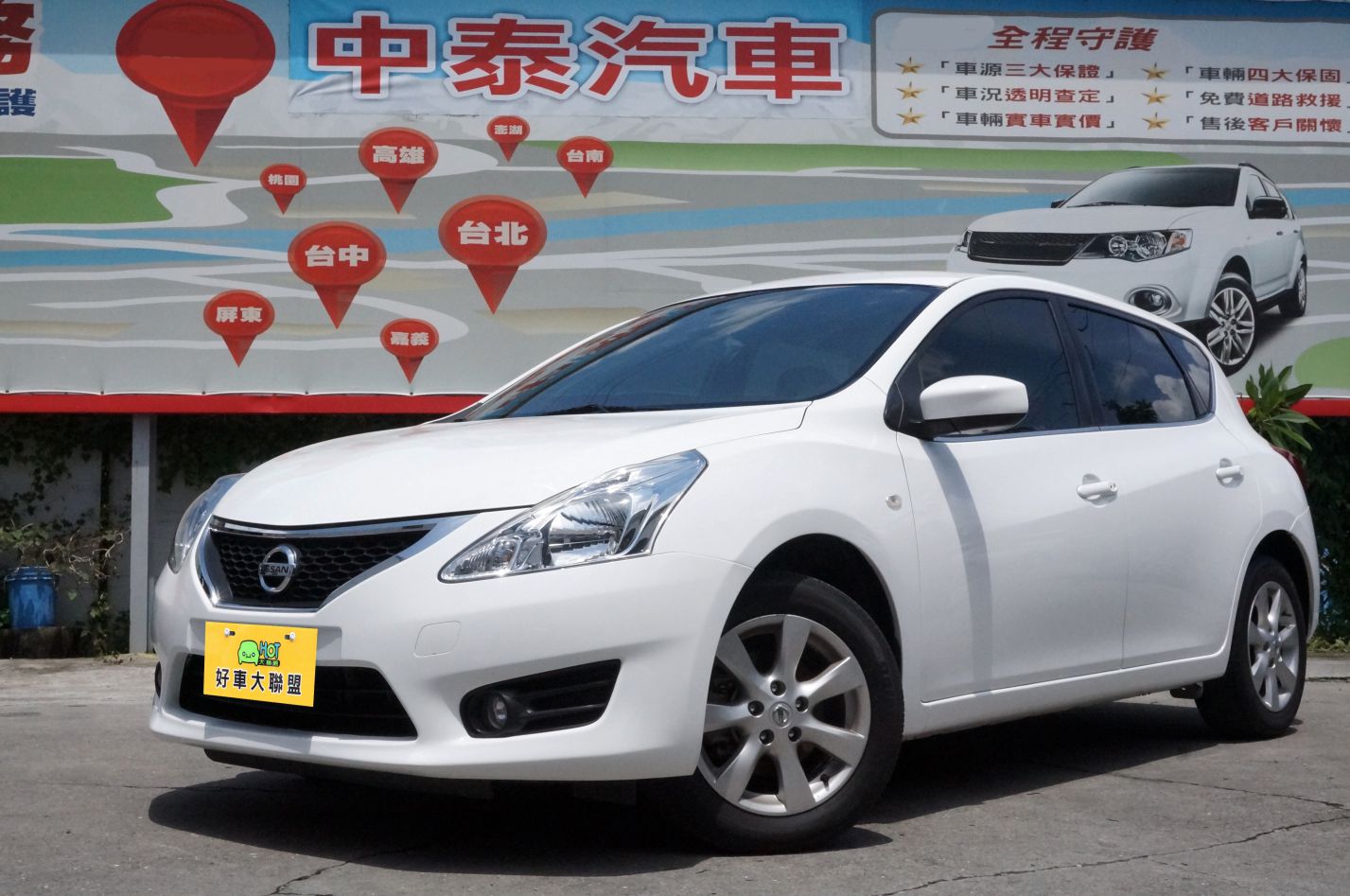 2016 Nissan 日產 Tiida