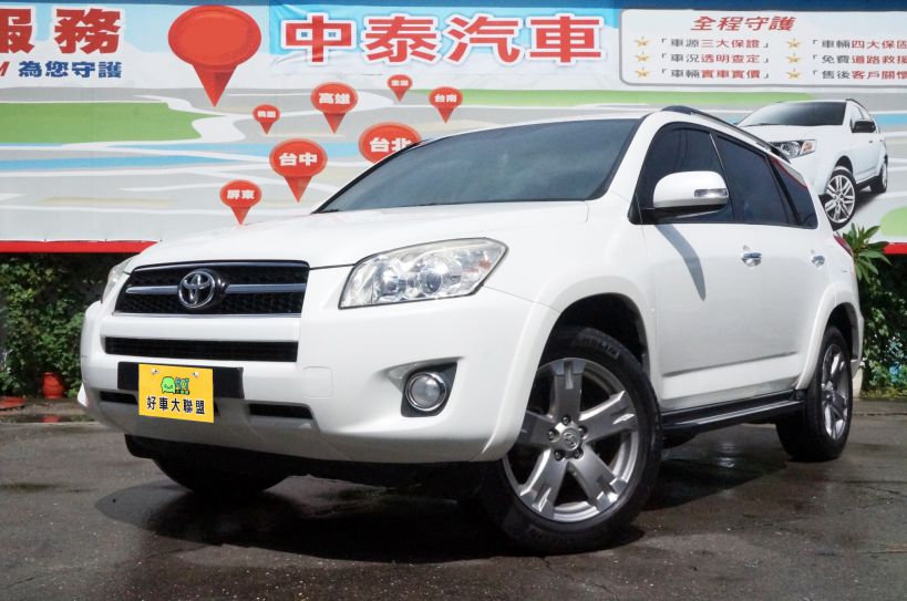 2010 Toyota Rav4