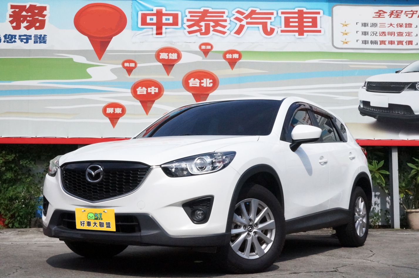 2014 Mazda 馬自達 Cx-5