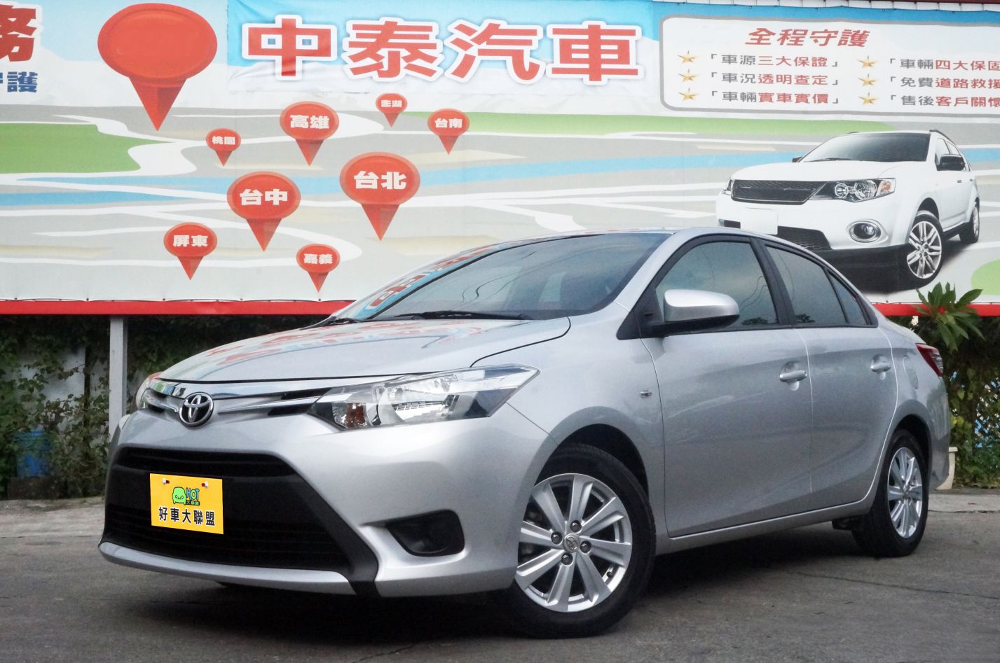 2014 Toyota 豐田 Vios