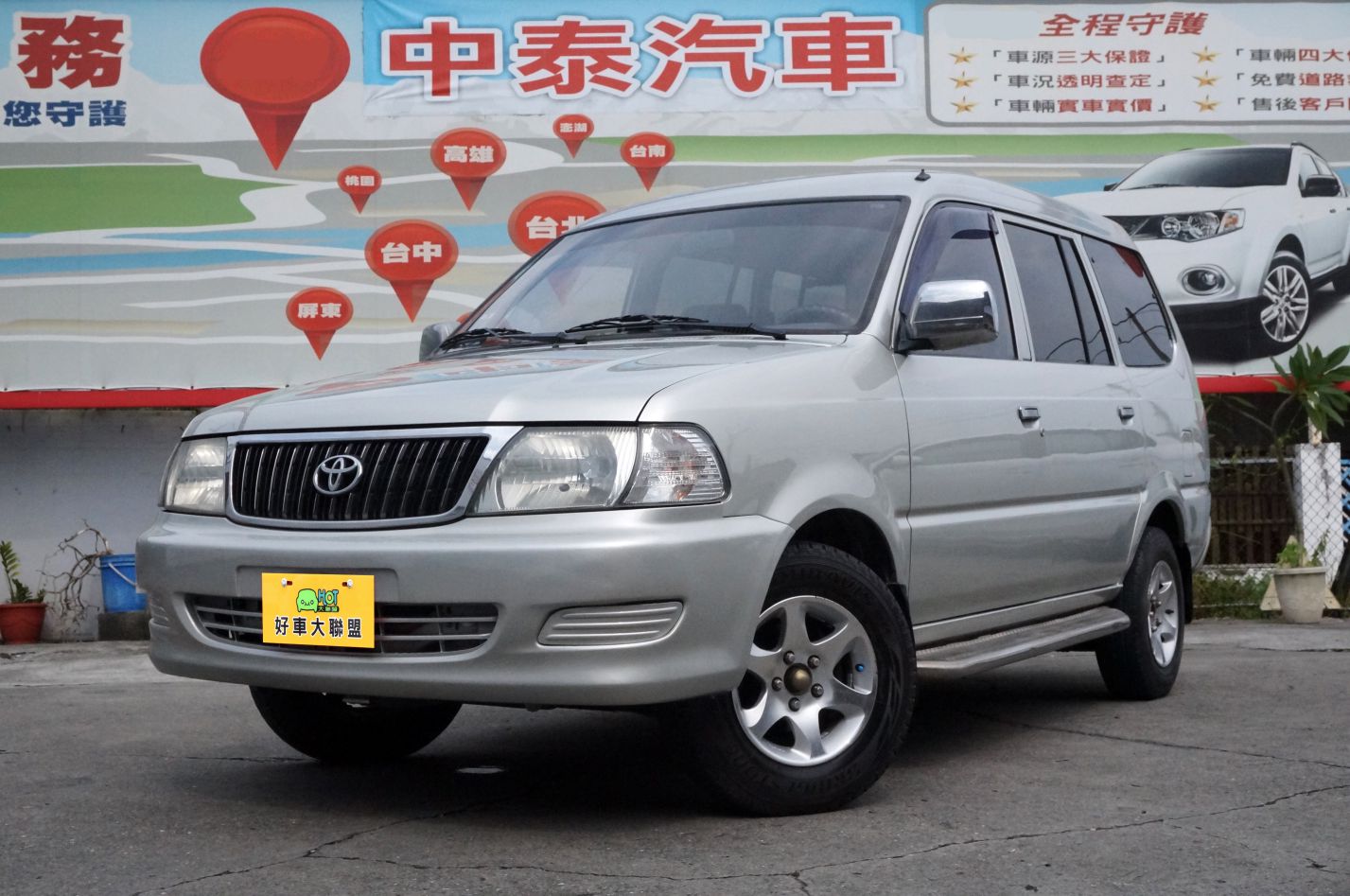 2005 Toyota 豐田 商用車