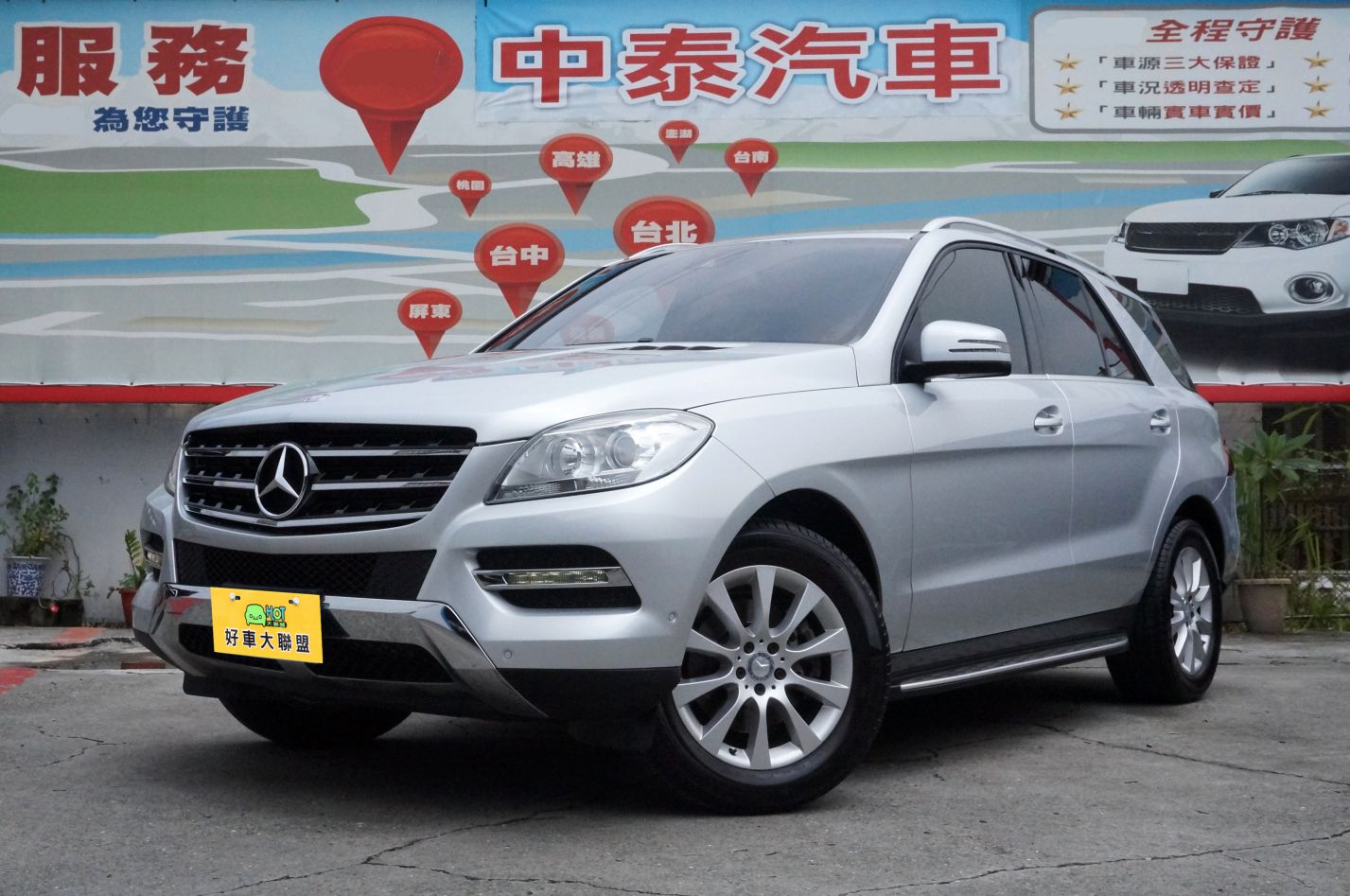 2013 M-Benz 賓士 M-class