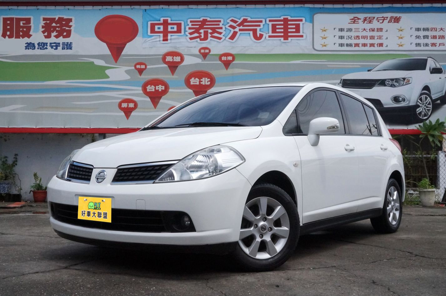2012 Nissan 日產 Tiida